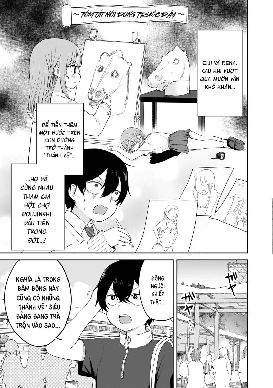Umai tte Ie!!!!!! Chapter 5 - Page 4