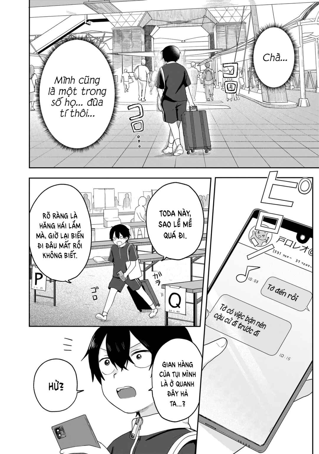 Umai tte Ie!!!!!! Chapter 5 - Page 5