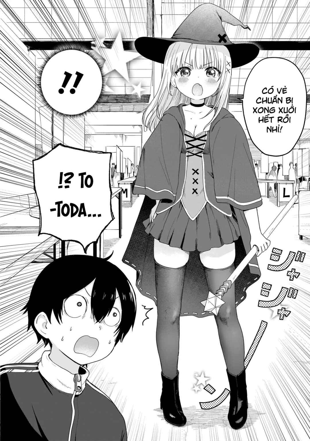 Umai tte Ie!!!!!! Chapter 5 - Page 7