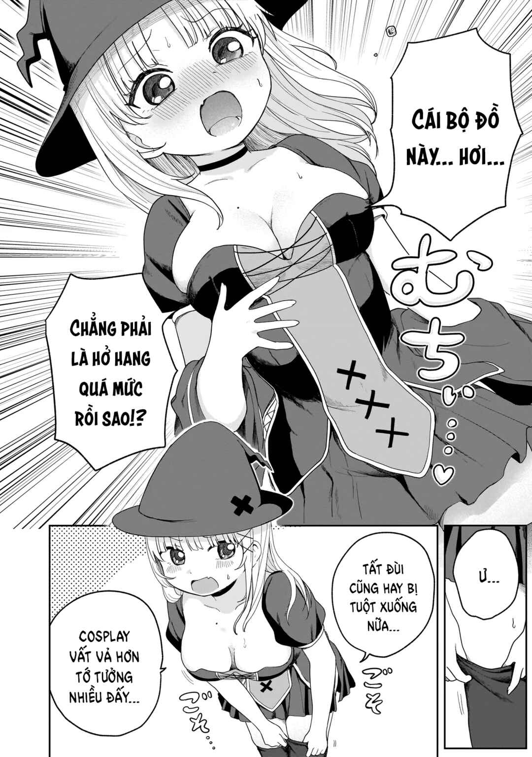 Umai tte Ie!!!!!! Chapter 5 - Page 9
