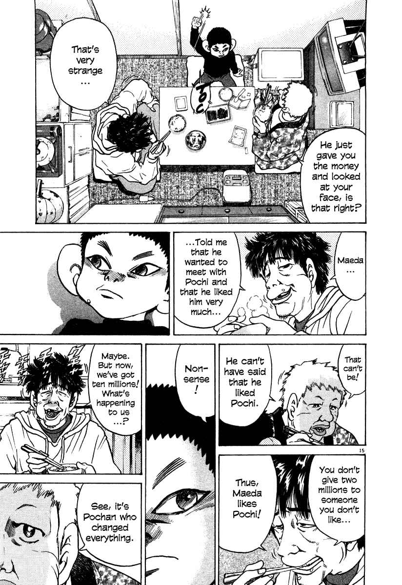 Kiichi!! Chapter 21 - Page 14