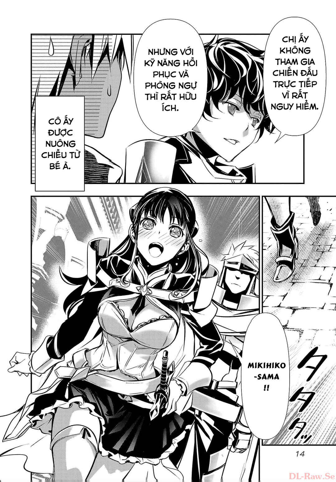 Isekai NTR ~Shinyuu no Onna wo Saikyou Skill de Otosu Houhou~ Chapter 35 - Page 13