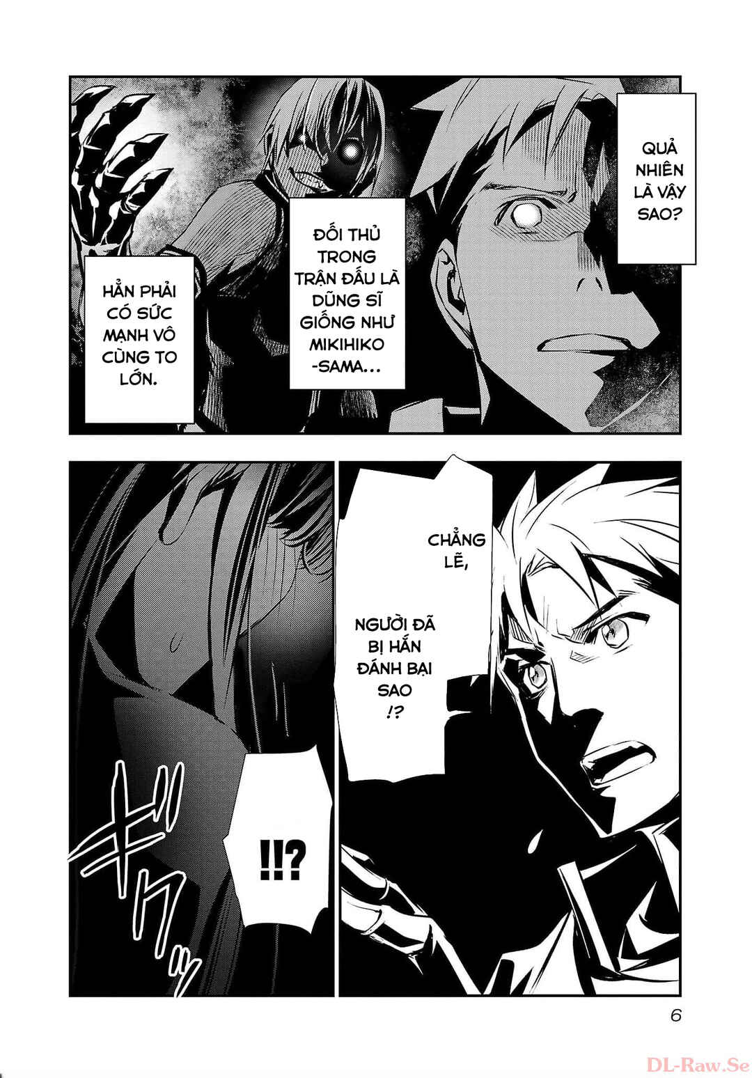 Isekai NTR ~Shinyuu no Onna wo Saikyou Skill de Otosu Houhou~ Chapter 35 - Page 5