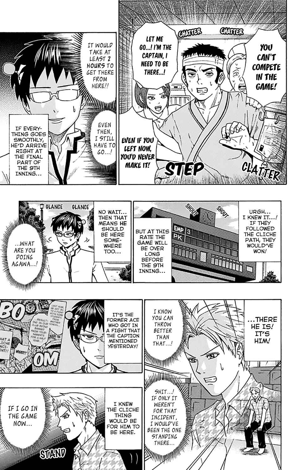 The Disastrous Life of Saiki K. Chapter 199 - Page 14