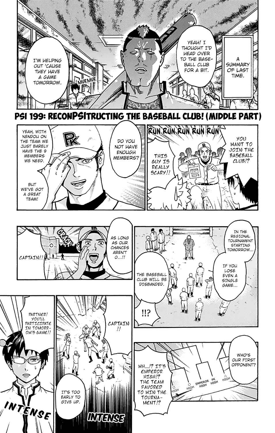 The Disastrous Life of Saiki K. Chapter 199 - Page 2