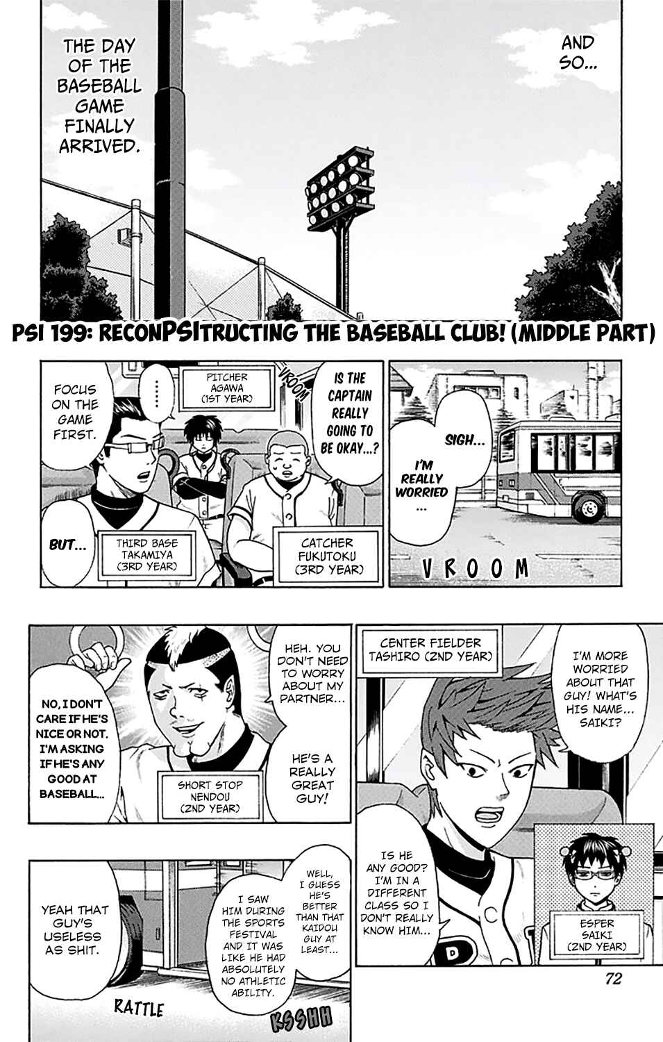 The Disastrous Life of Saiki K. Chapter 199 - Page 3