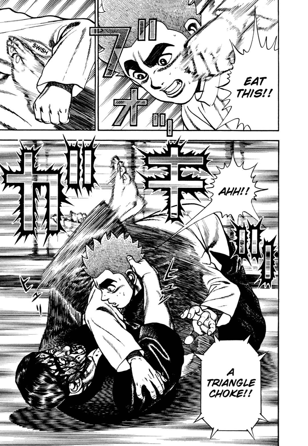 Koukou Tekken-den Tough Chapter 190 - Page 11