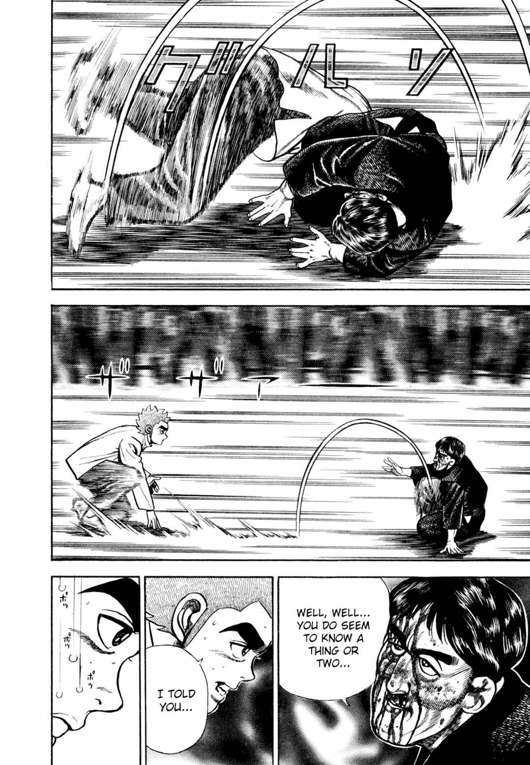 Koukou Tekken-den Tough Chapter 190 - Page 12