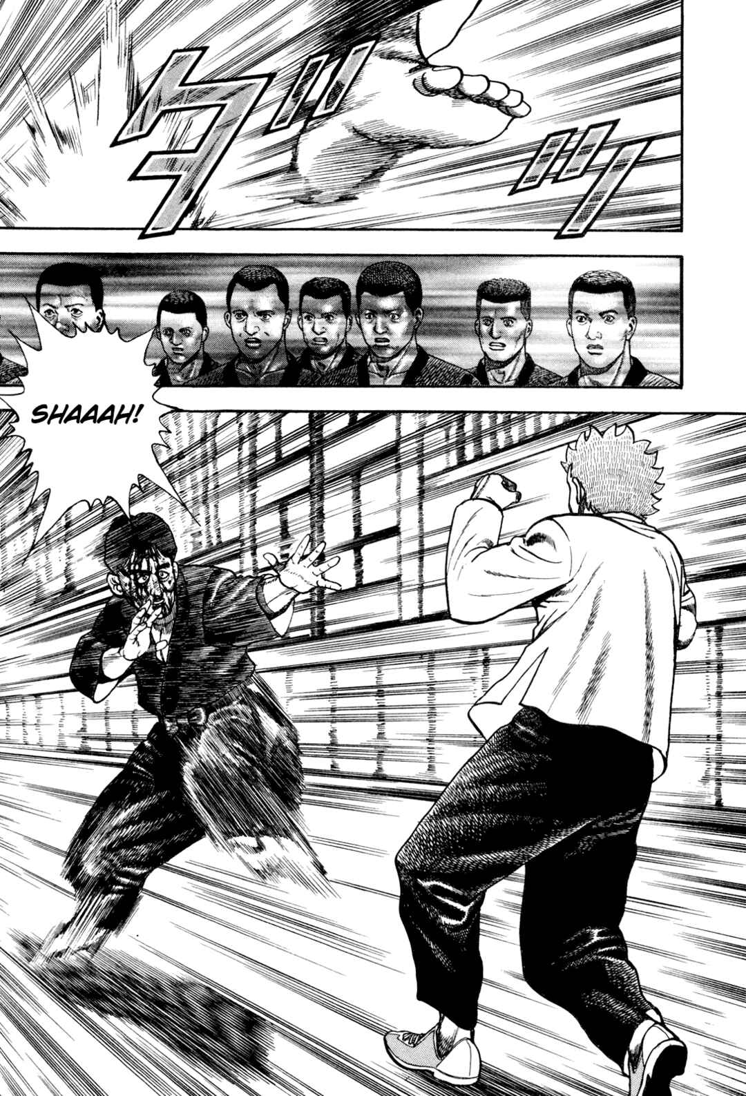 Koukou Tekken-den Tough Chapter 190 - Page 5