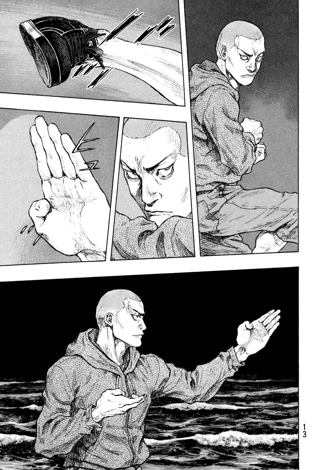 Shamo Chapter 108 - Page 14