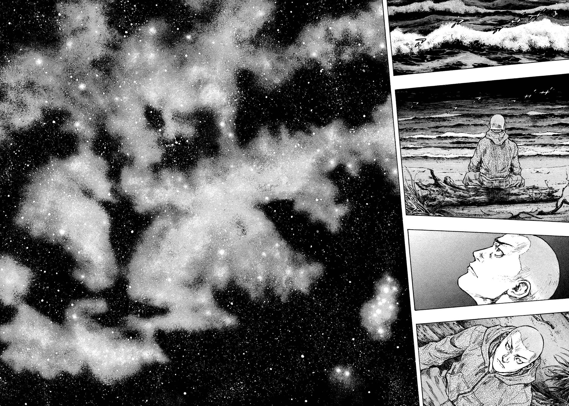 Shamo Chapter 108 - Page 15