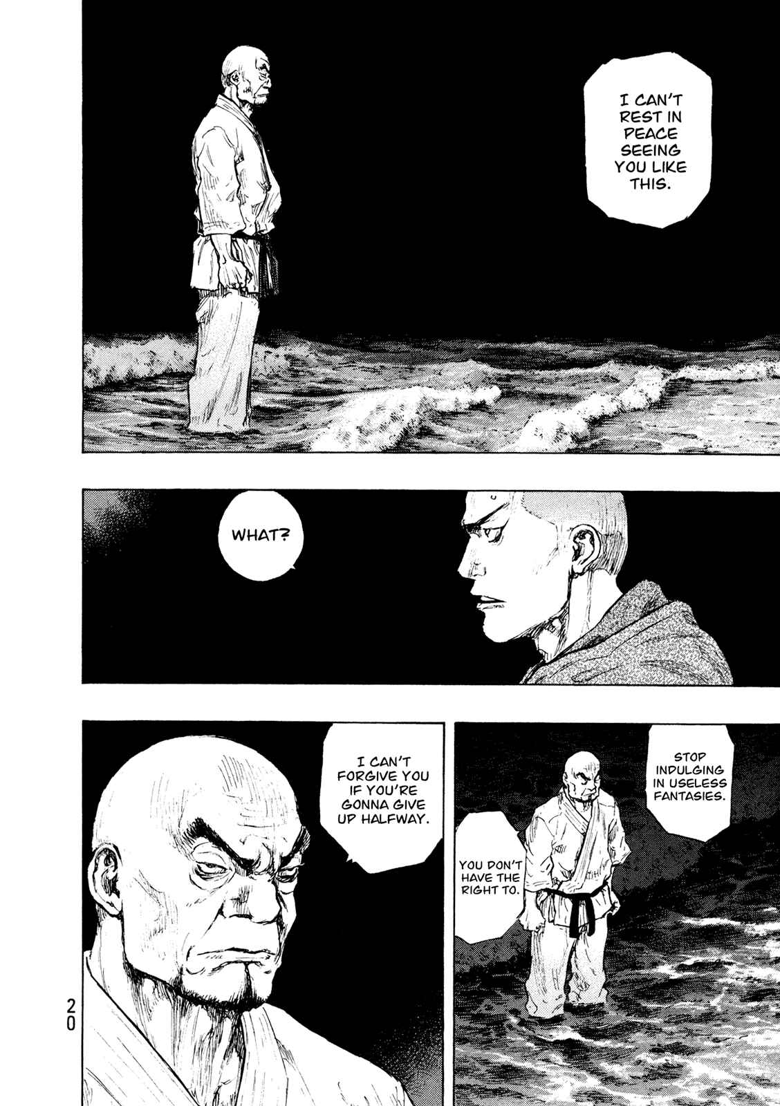Shamo Chapter 108 - Page 20
