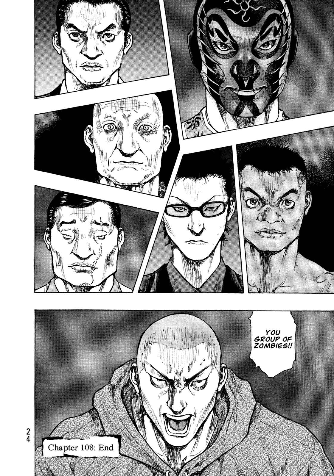 Shamo Chapter 108 - Page 23