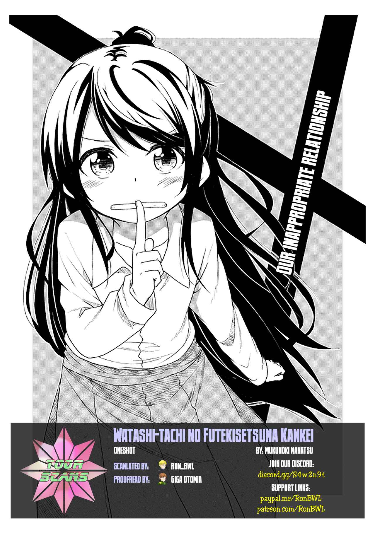 Watashi-tachi no Futekisetsu na Kankei Chapter ? - Page 1