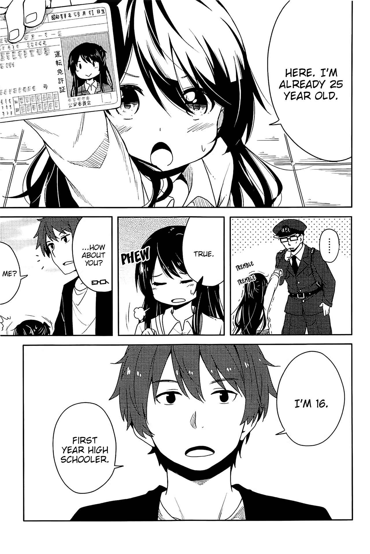 Watashi-tachi no Futekisetsu na Kankei Chapter ? - Page 7