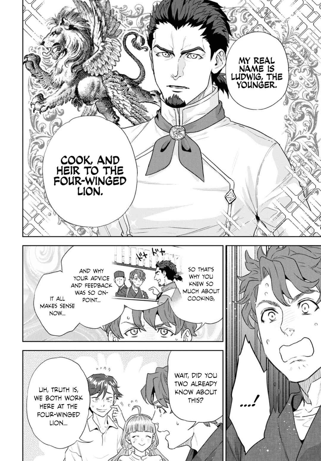 Isekai Izakaya "Nobu" Chapter 113 - Page 11