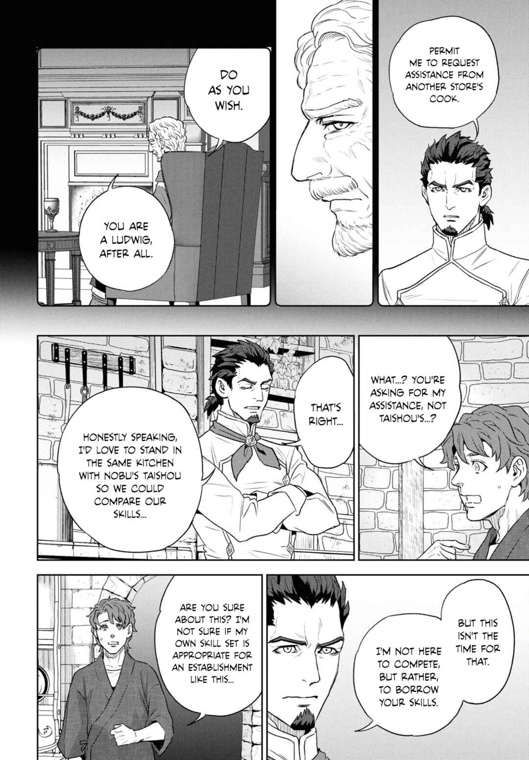 Isekai Izakaya "Nobu" Chapter 113 - Page 13