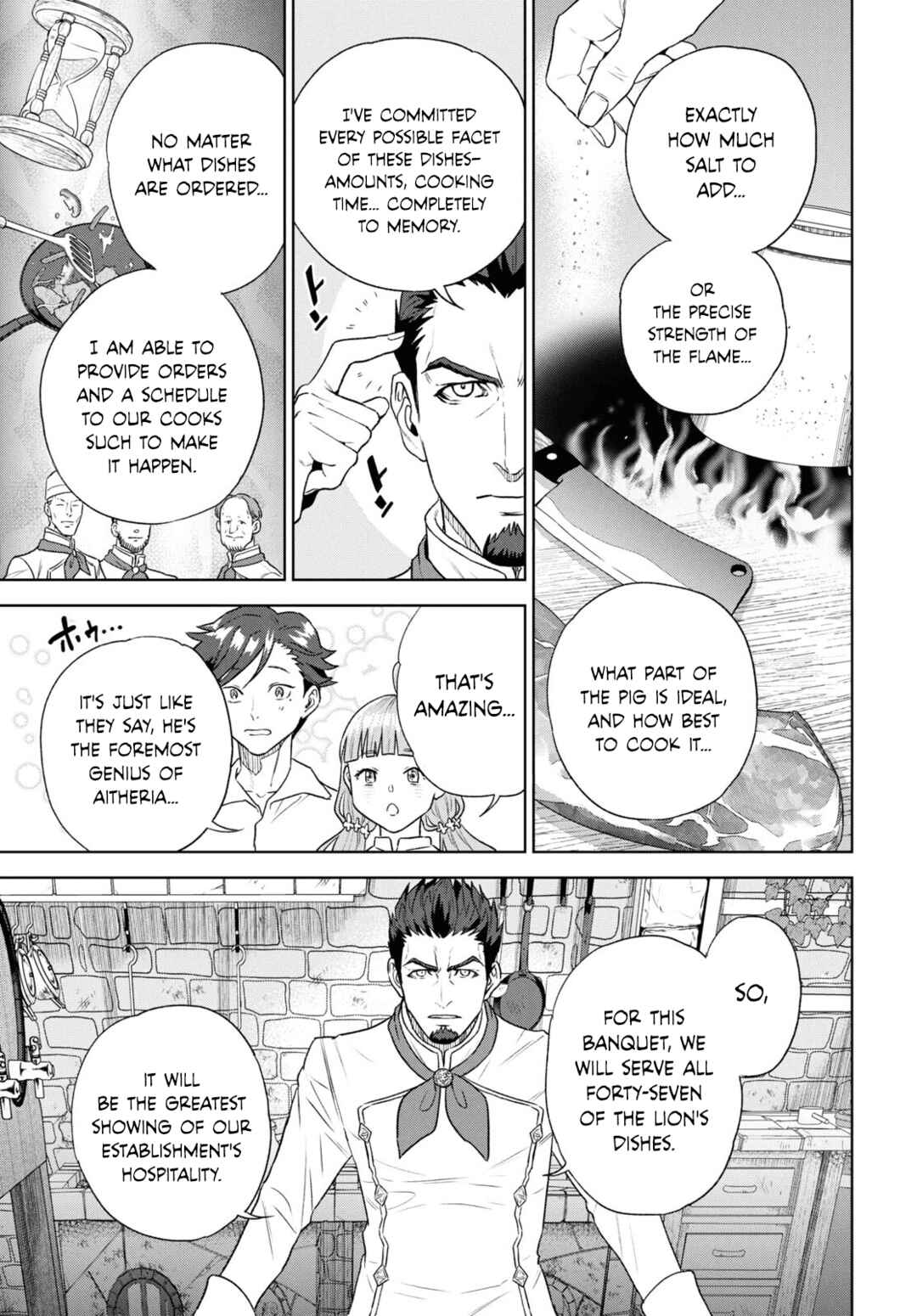 Isekai Izakaya "Nobu" Chapter 113 - Page 16