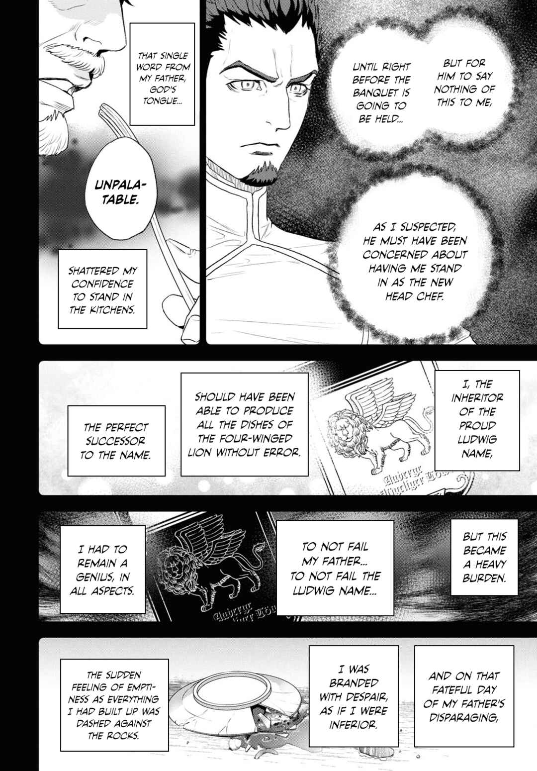 Isekai Izakaya "Nobu" Chapter 113 - Page 5
