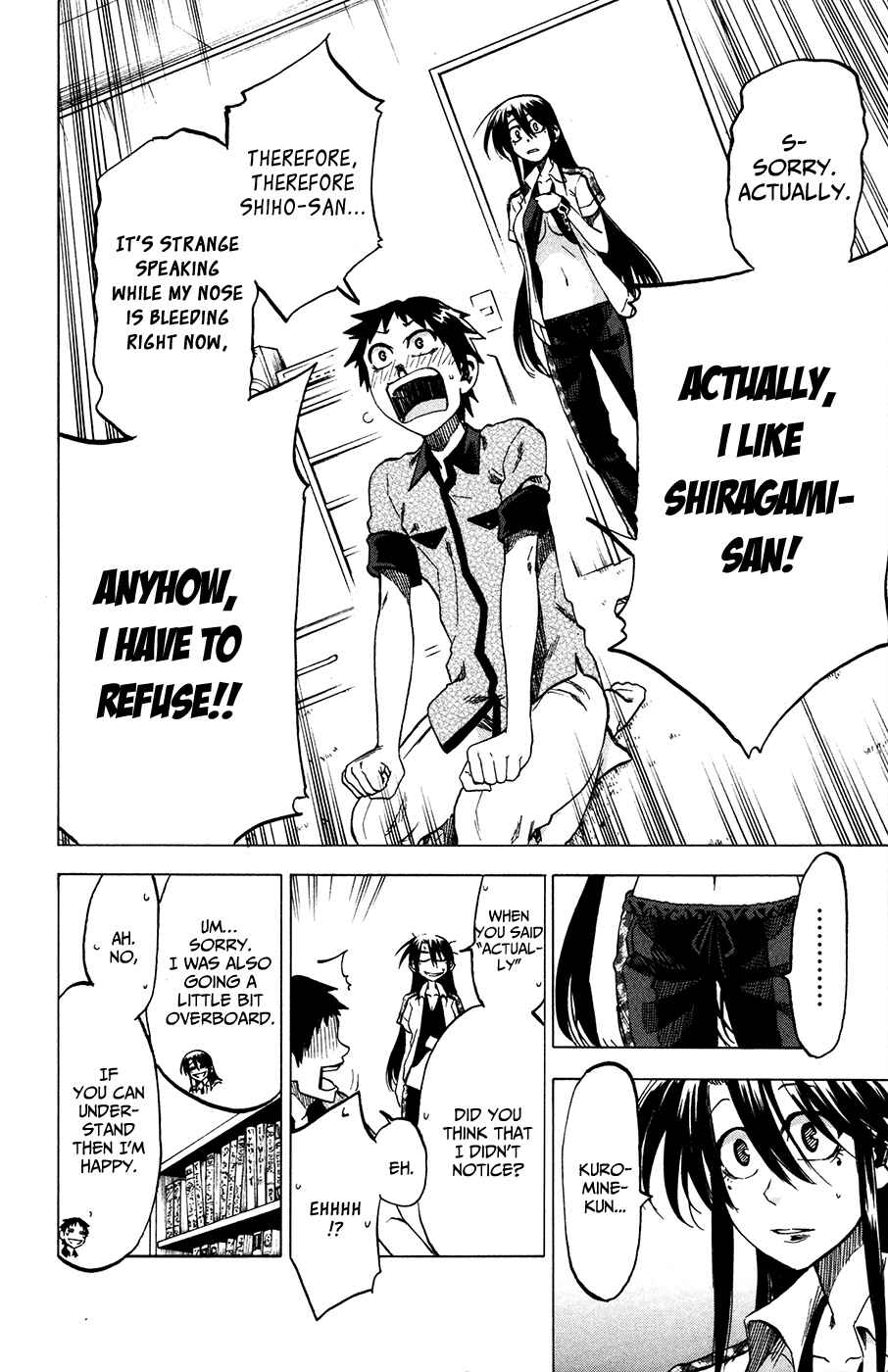 Jitsu wa Watashi wa Chapter 22 - Page 14