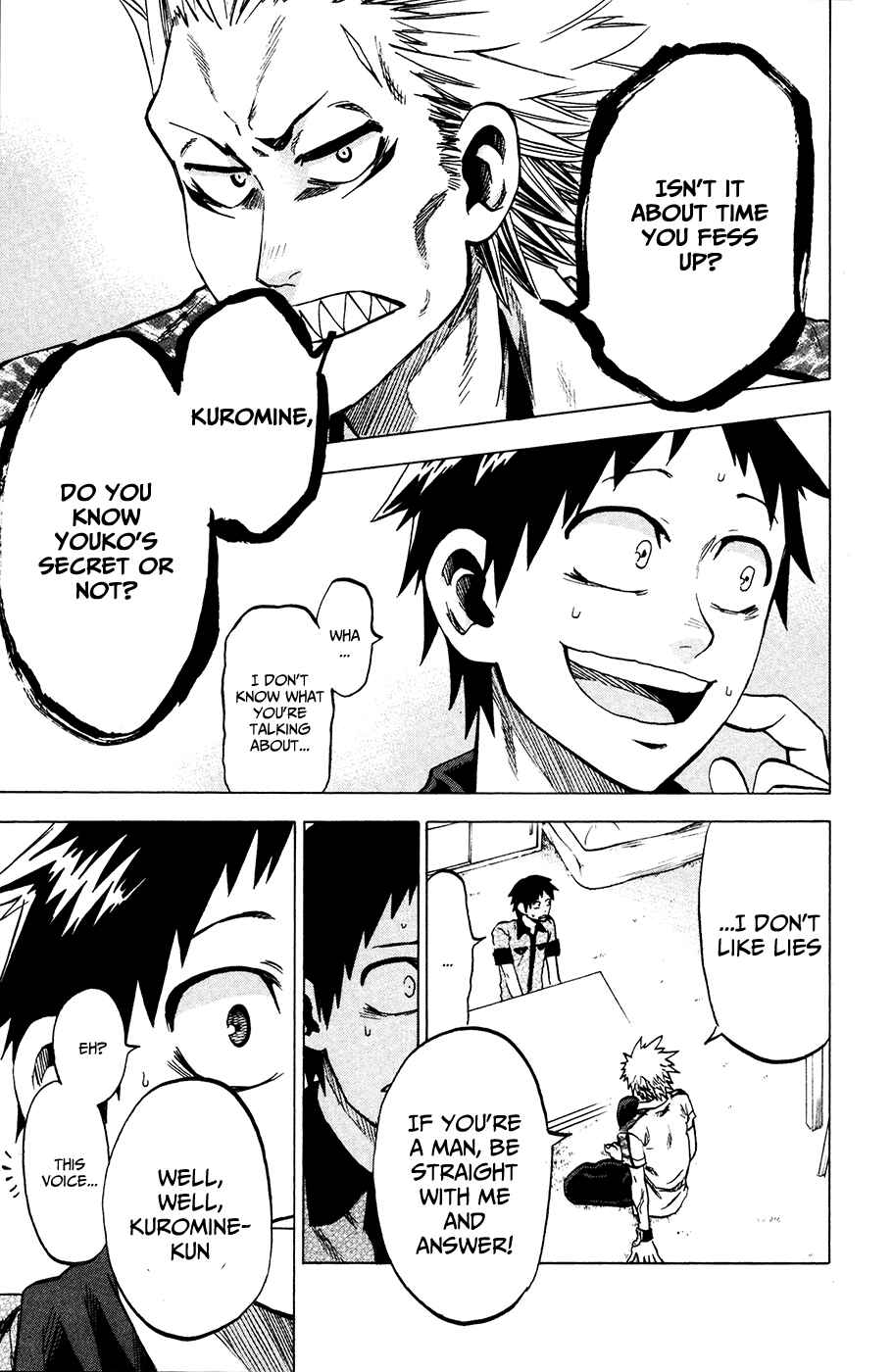 Jitsu wa Watashi wa Chapter 22 - Page 3
