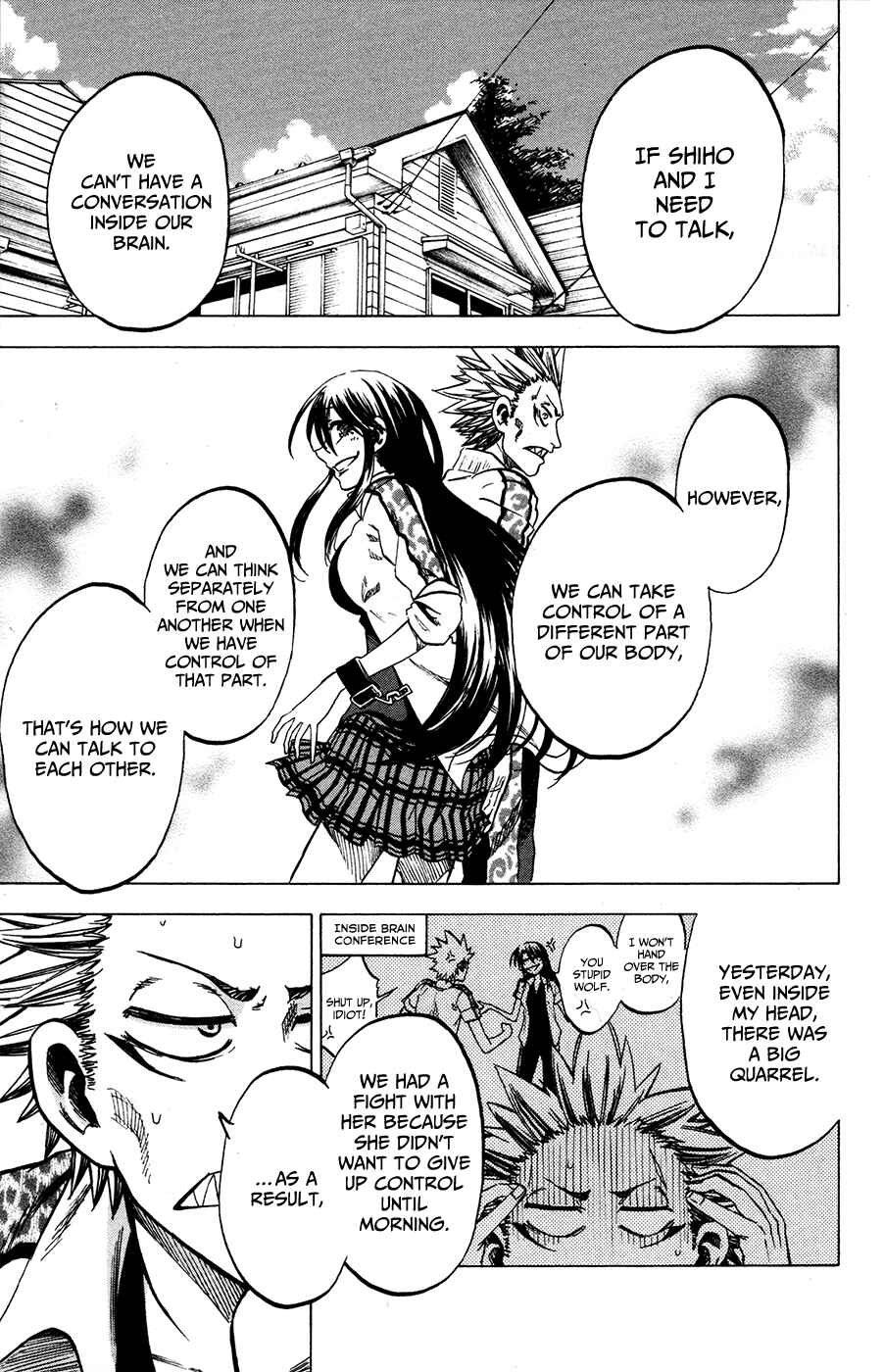 Jitsu wa Watashi wa Chapter 22 - Page 5