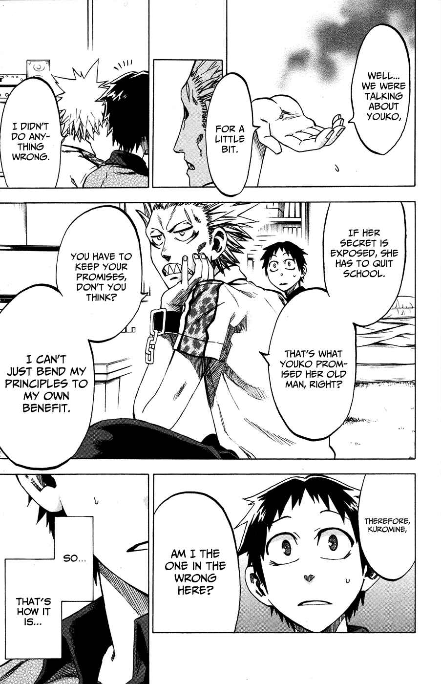 Jitsu wa Watashi wa Chapter 22 - Page 7