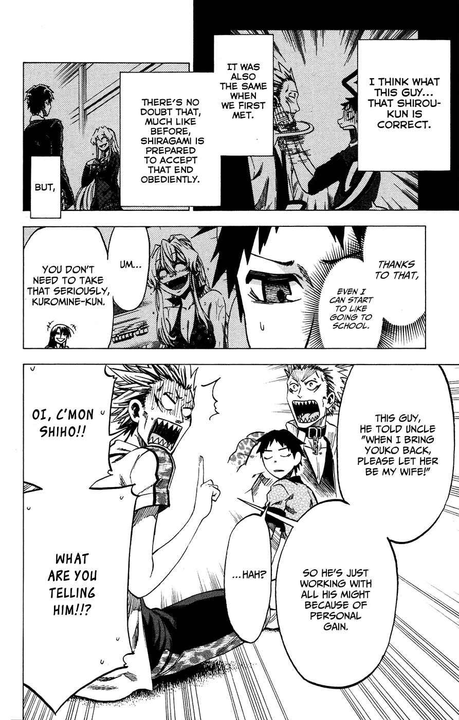 Jitsu wa Watashi wa Chapter 22 - Page 8