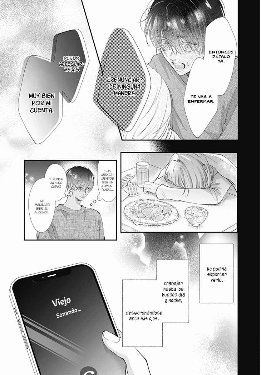 Kimi wo Wasureru Koi ga Shitai Chapter 15 - Page 24