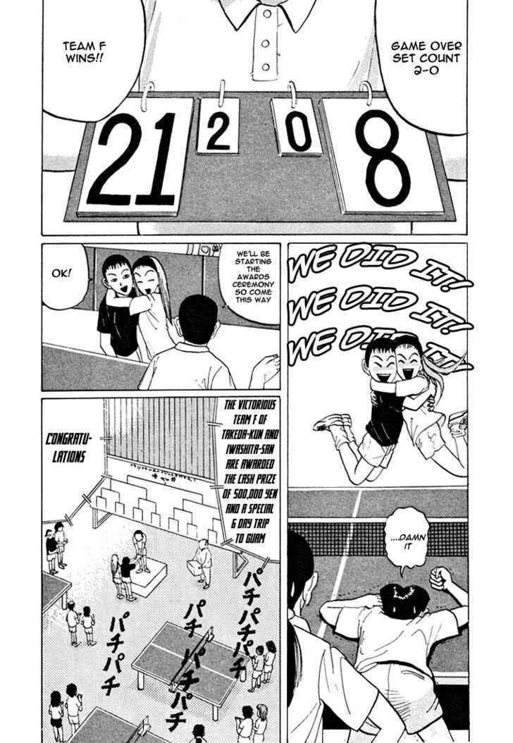 Go! Ina Junior High Ping-Pong Club Chapter 36 - Page 11