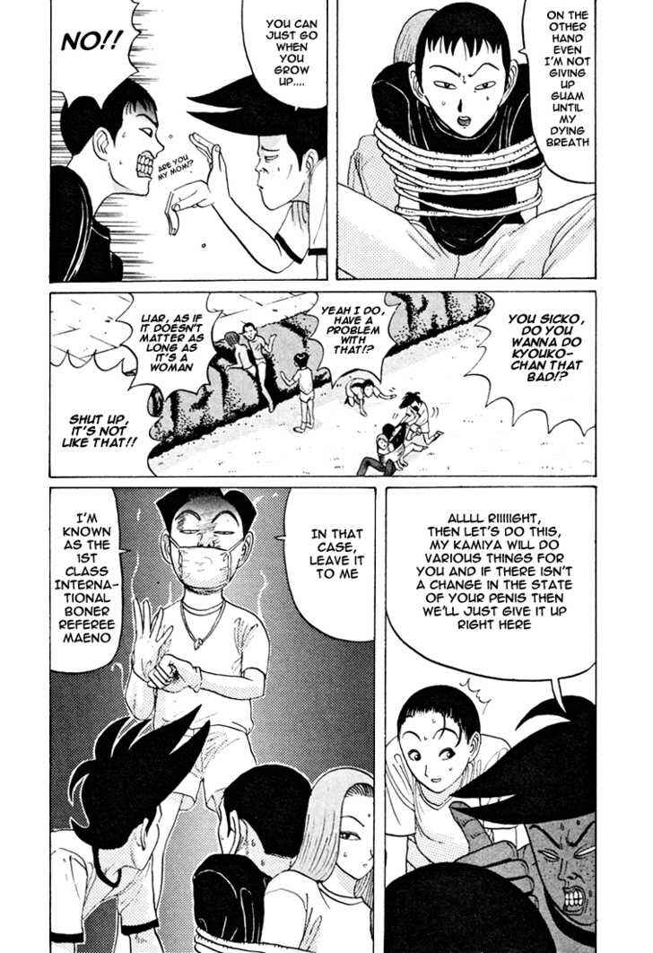 Go! Ina Junior High Ping-Pong Club Chapter 36 - Page 16