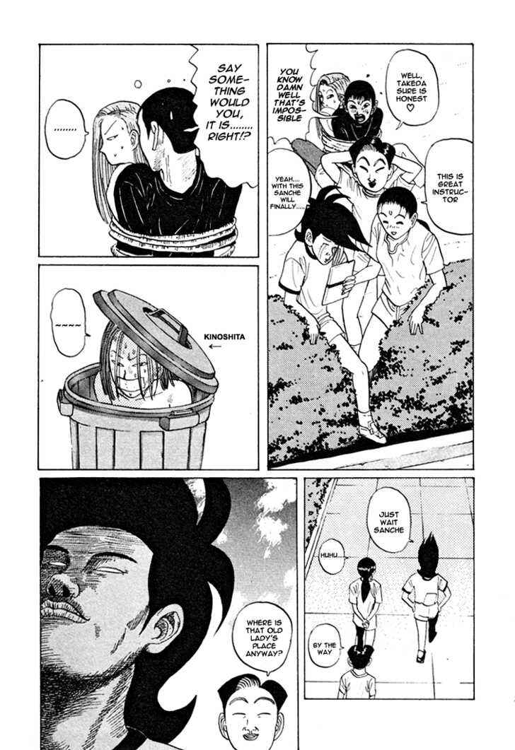Go! Ina Junior High Ping-Pong Club Chapter 36 - Page 18
