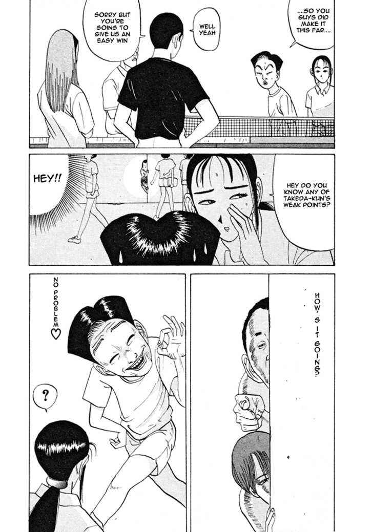 Go! Ina Junior High Ping-Pong Club Chapter 36 - Page 5