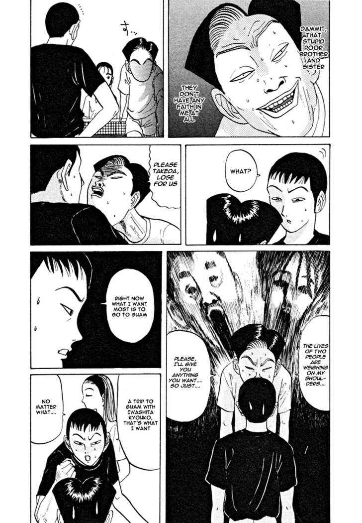 Go! Ina Junior High Ping-Pong Club Chapter 36 - Page 6