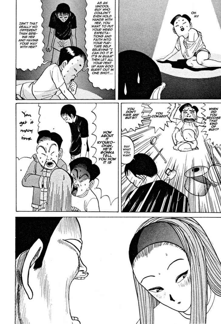 Go! Ina Junior High Ping-Pong Club Chapter 36 - Page 7