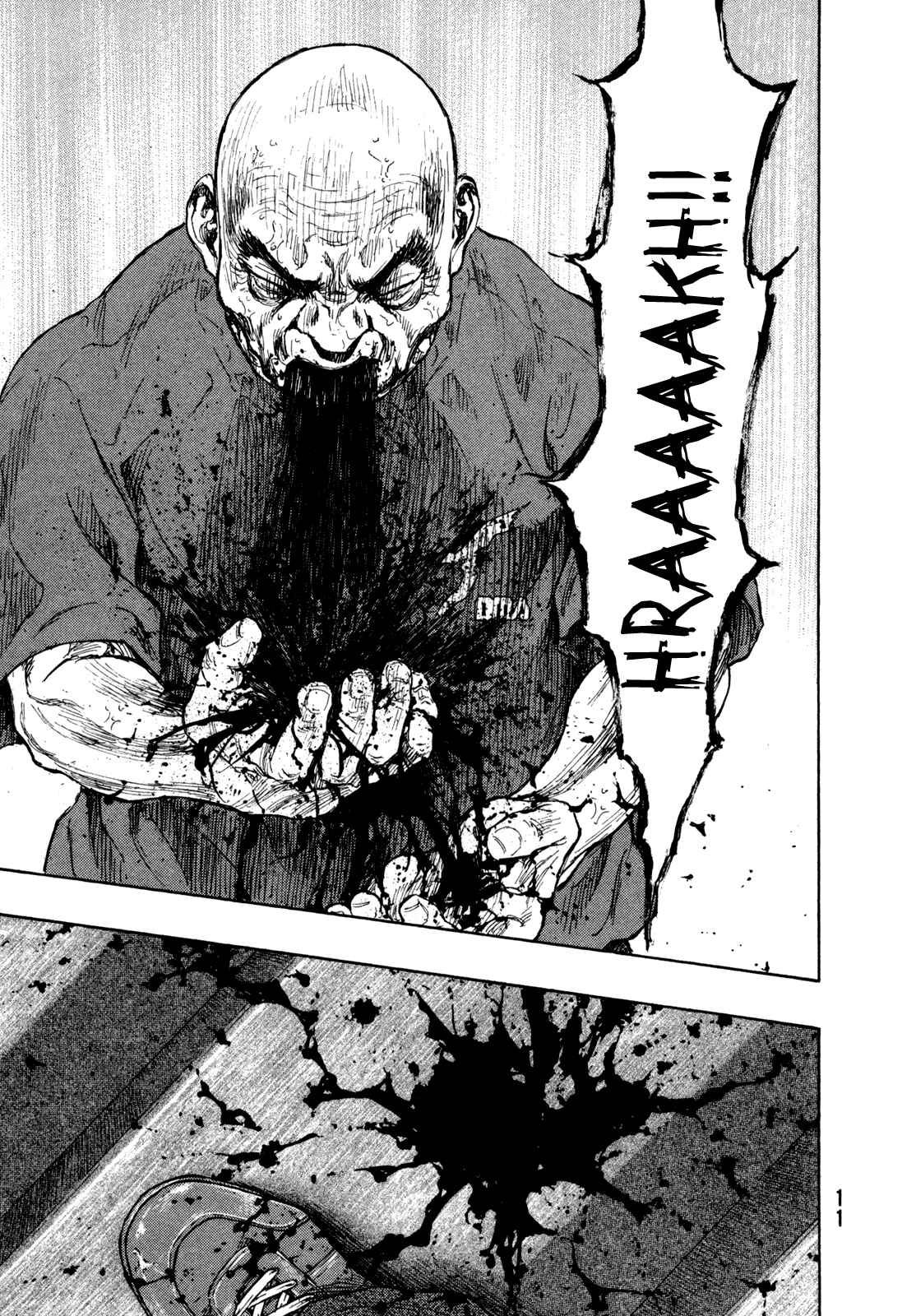 Shamo Chapter 72 - Page 12