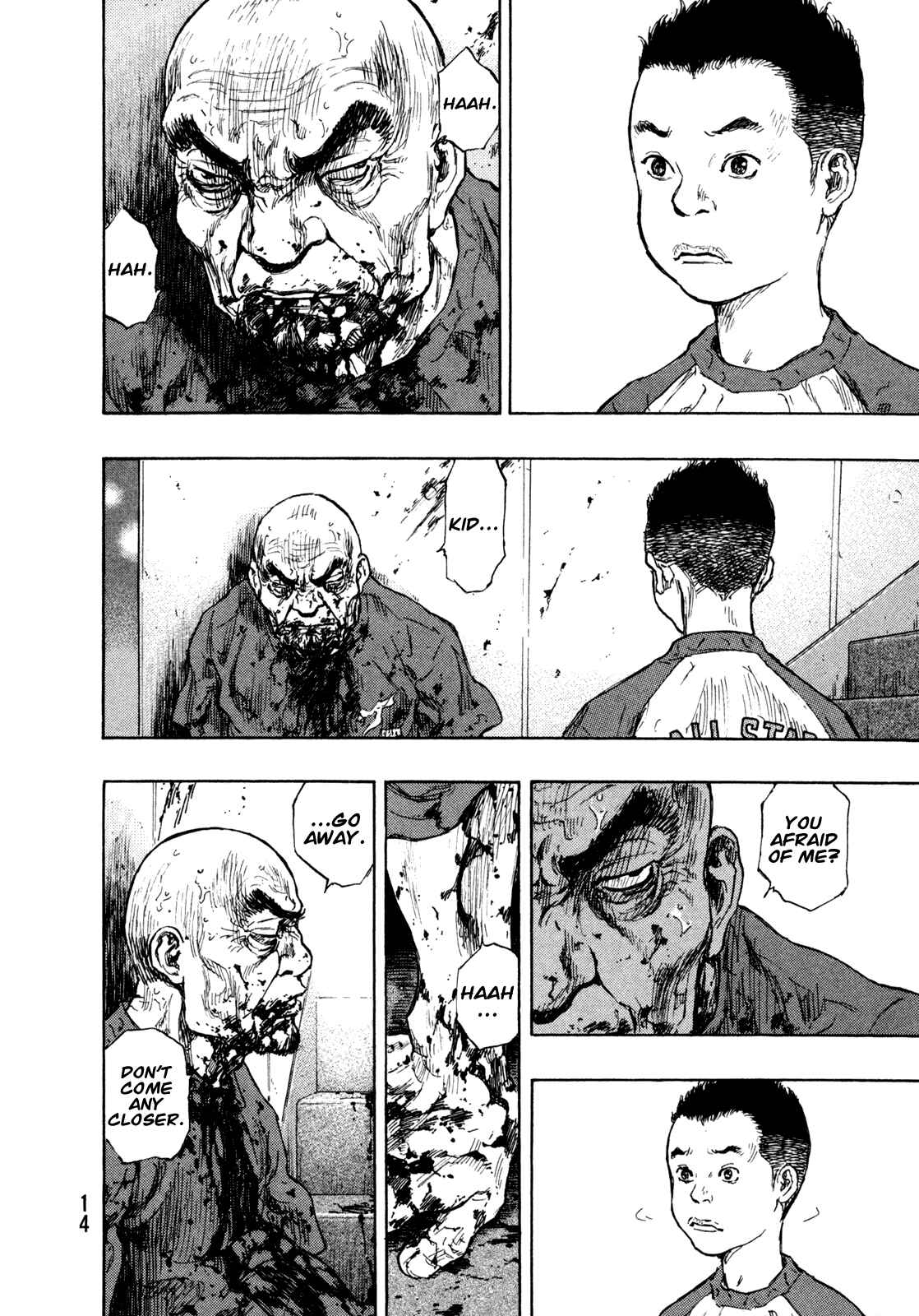 Shamo Chapter 72 - Page 15