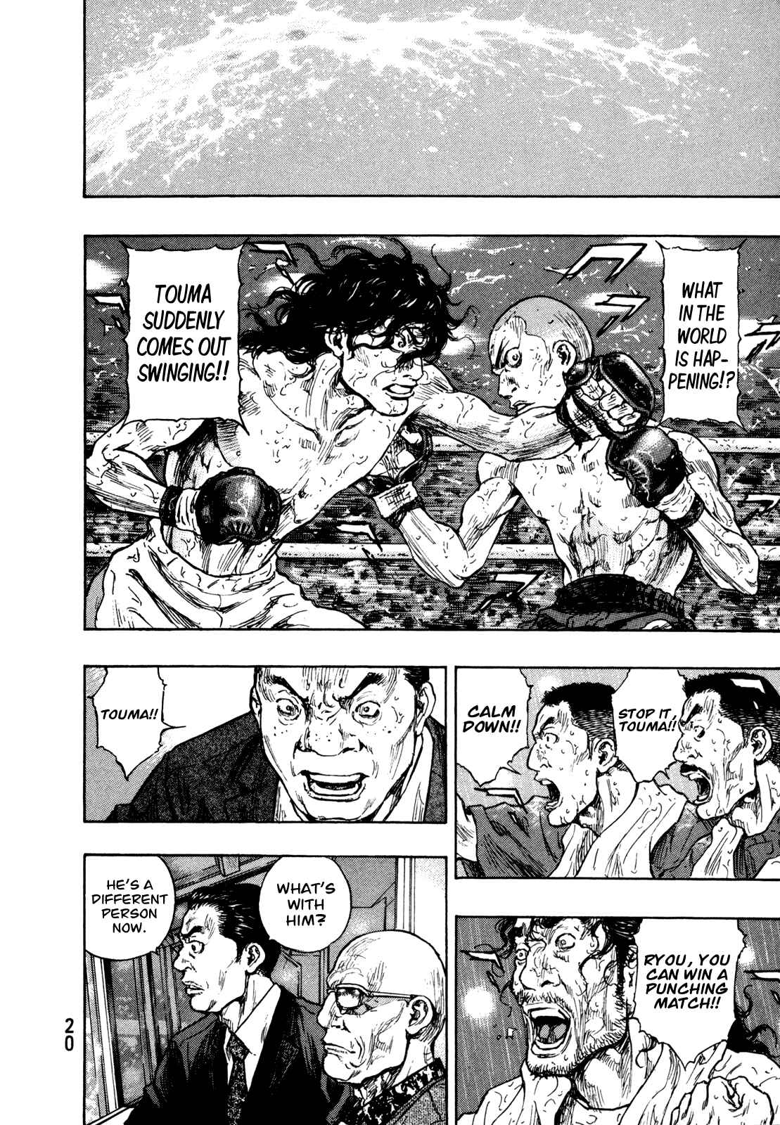Shamo Chapter 72 - Page 20