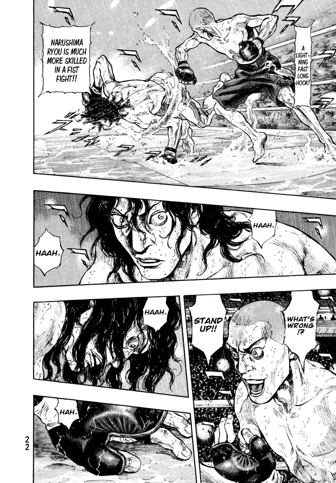 Shamo Chapter 72 - Page 22