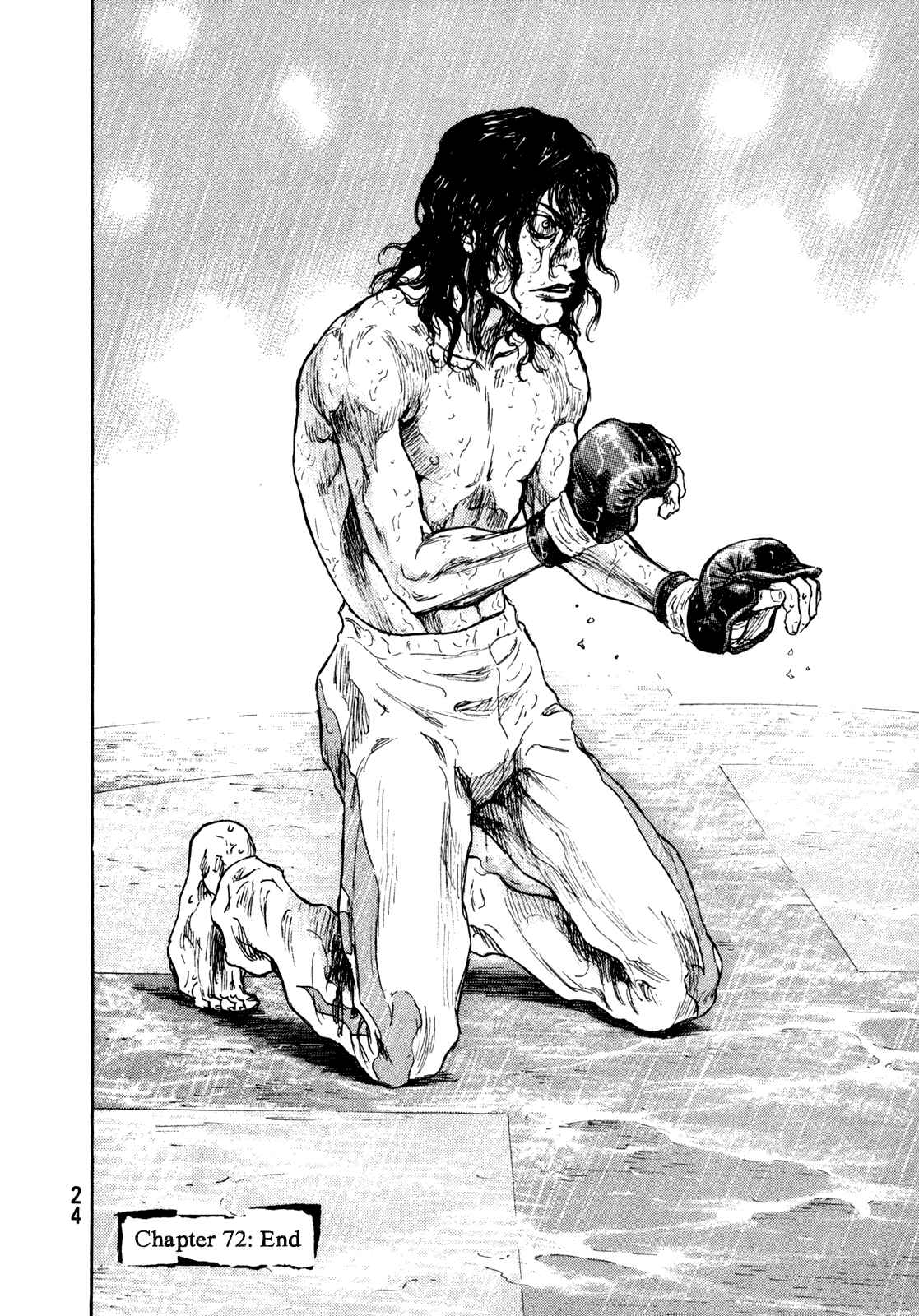 Shamo Chapter 72 - Page 24
