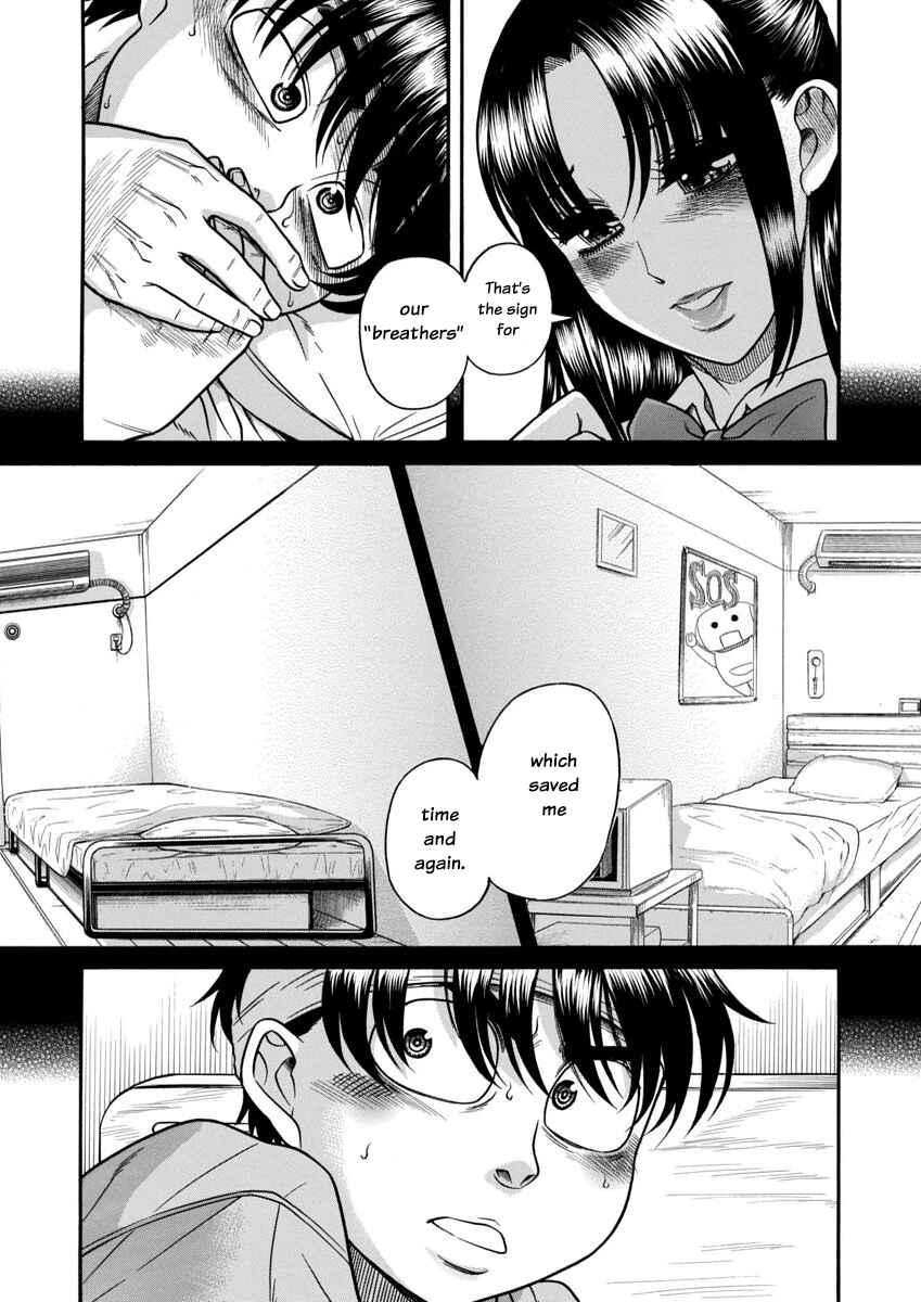 Nana to Kaoru - Step Up "S&M" Love Comedy Chapter 156 - Page 11