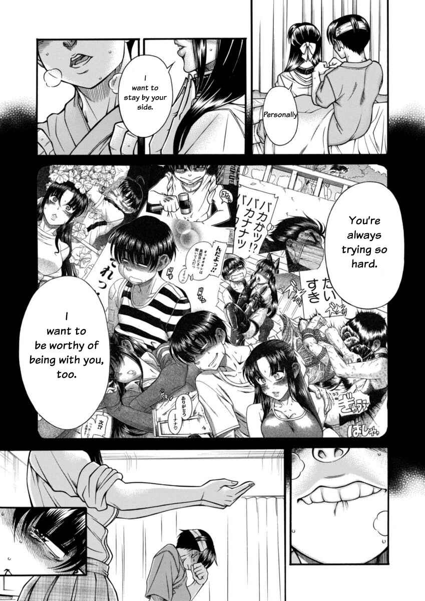 Nana to Kaoru - Step Up "S&M" Love Comedy Chapter 156 - Page 16