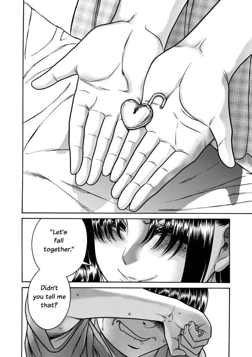 Nana to Kaoru - Step Up "S&M" Love Comedy Chapter 156 - Page 17