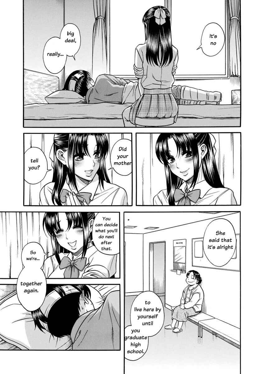 Nana to Kaoru - Step Up "S&M" Love Comedy Chapter 156 - Page 5