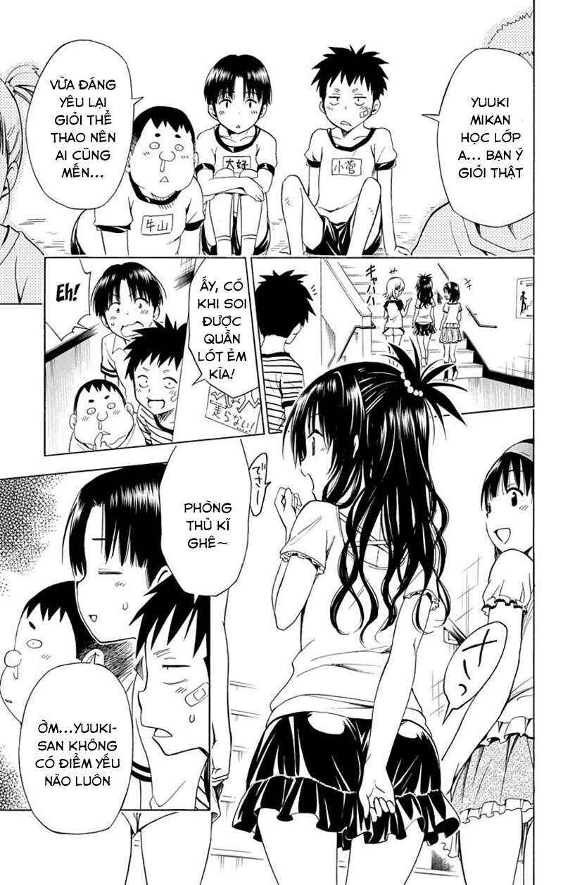 To Love Ru Darkness Chapter 59.5 - Page 14