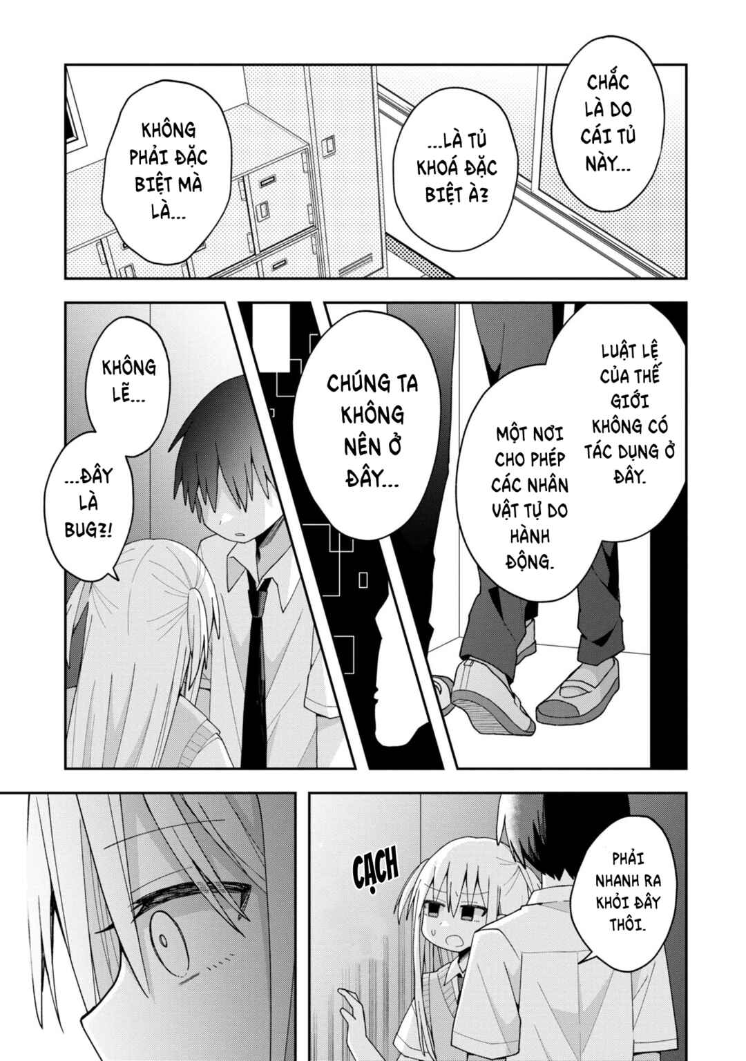Misaki-kun wa Kouryaku Chara Janai Chapter 15 - Page 10