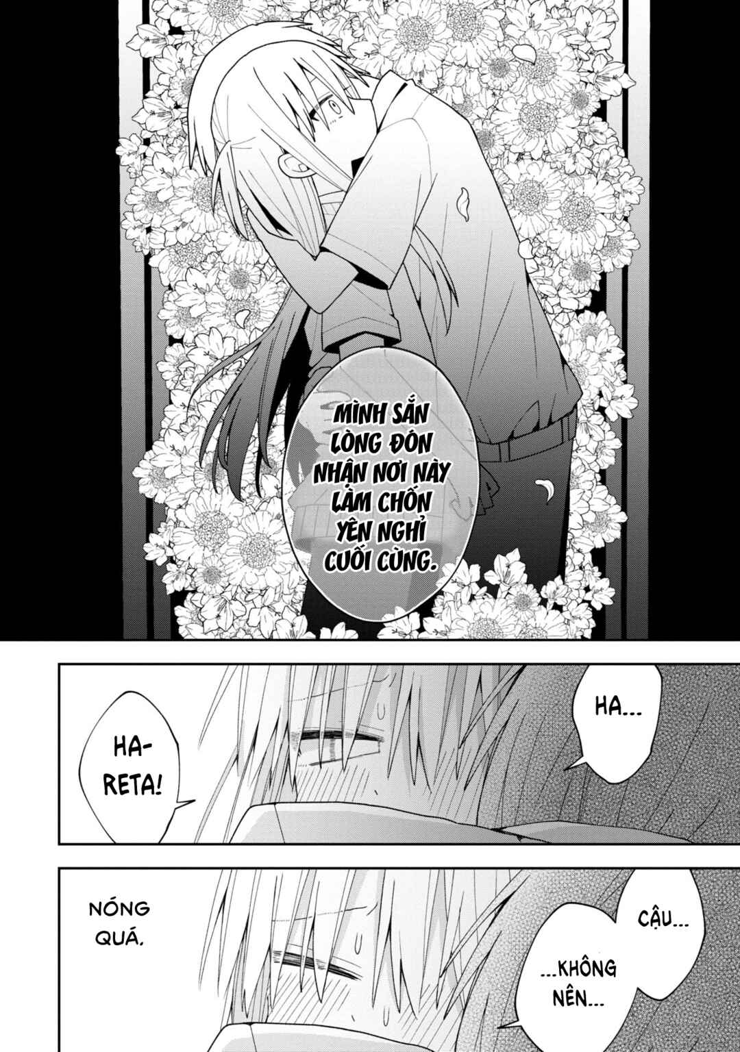 Misaki-kun wa Kouryaku Chara Janai Chapter 15 - Page 13