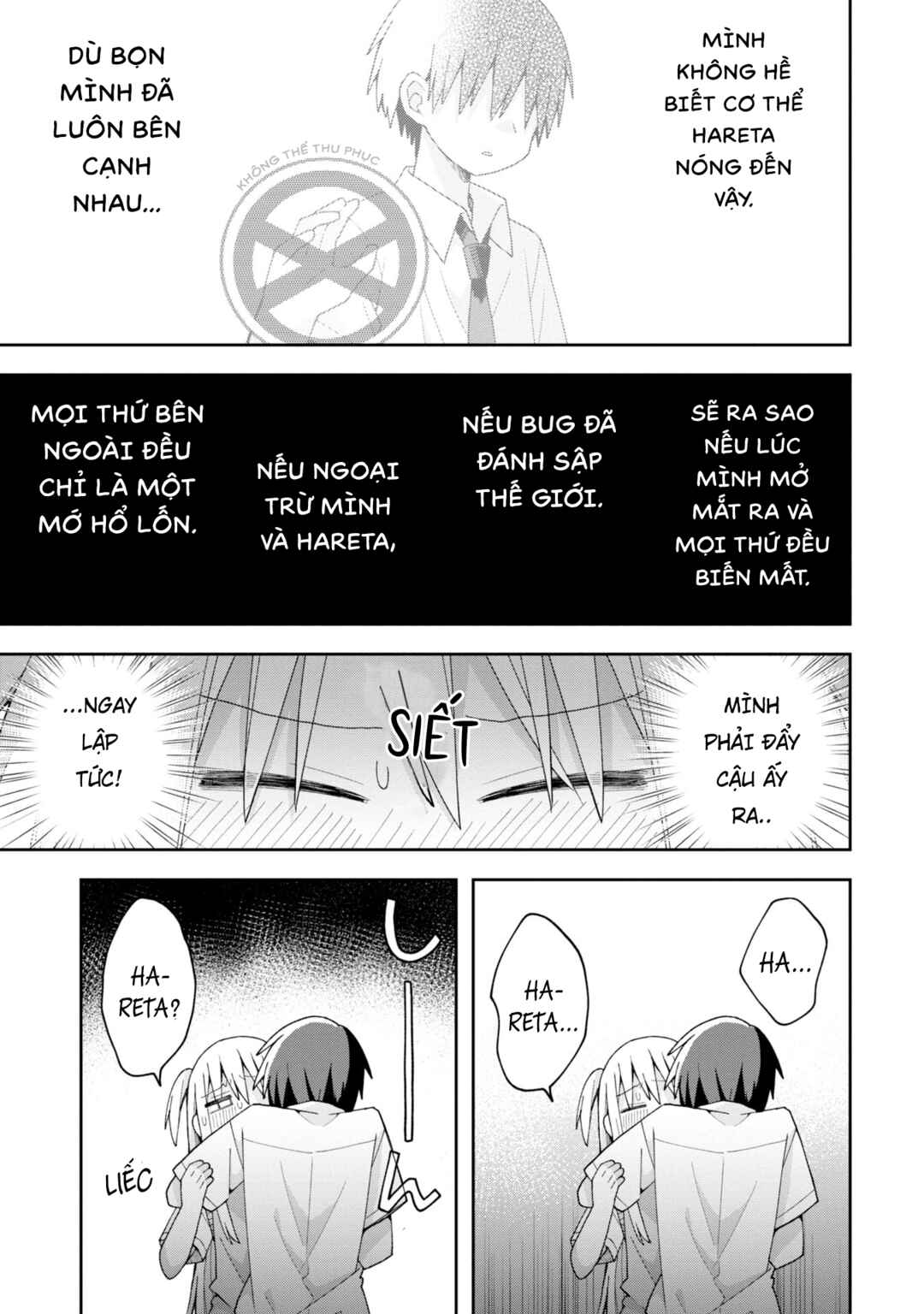 Misaki-kun wa Kouryaku Chara Janai Chapter 15 - Page 14