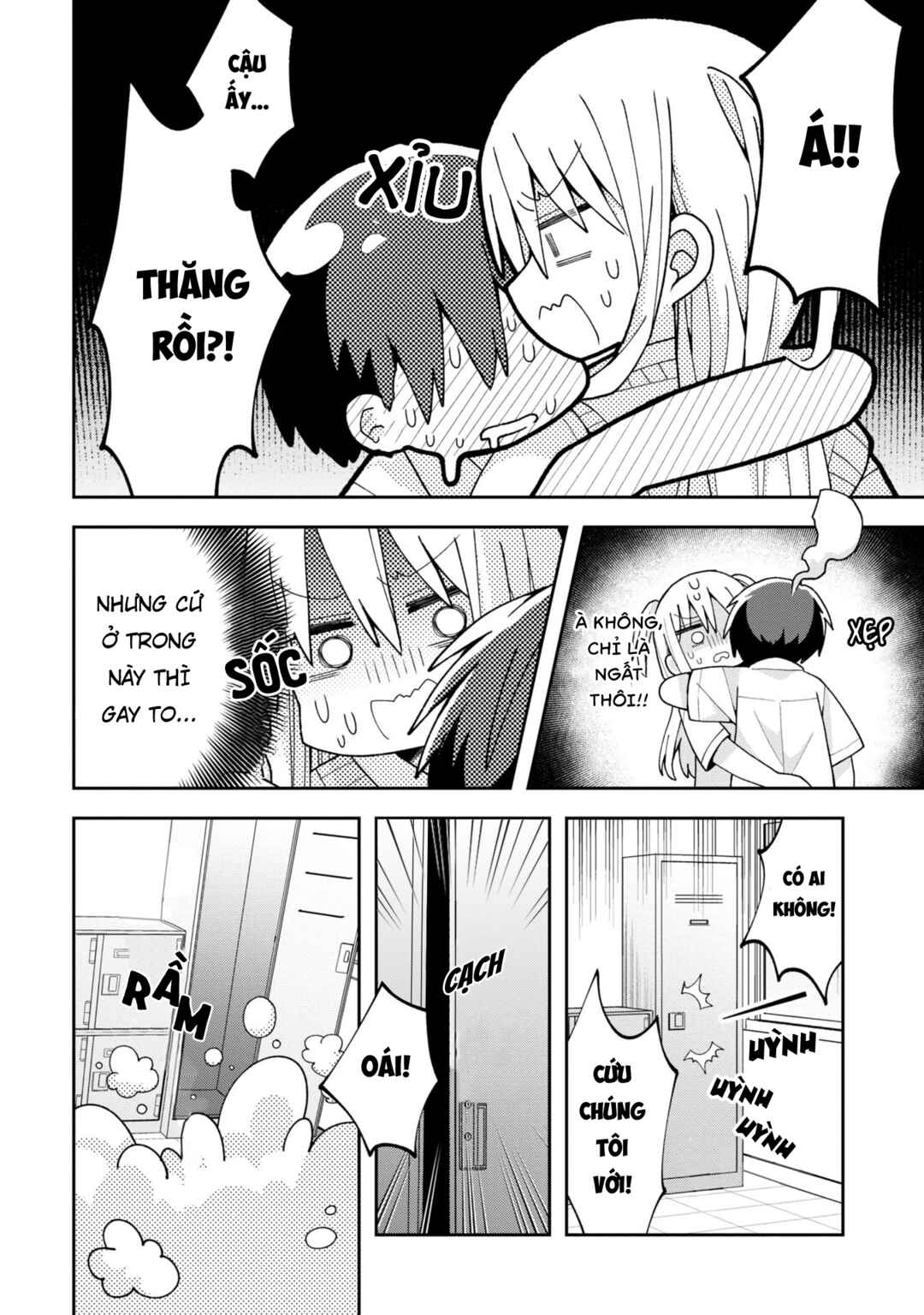 Misaki-kun wa Kouryaku Chara Janai Chapter 15 - Page 15