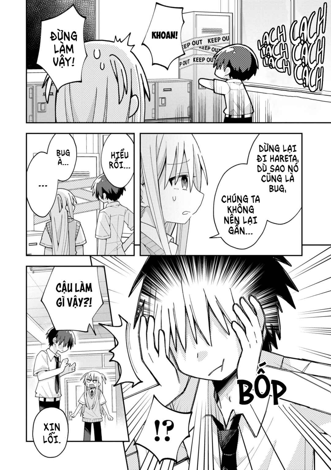 Misaki-kun wa Kouryaku Chara Janai Chapter 15 - Page 17
